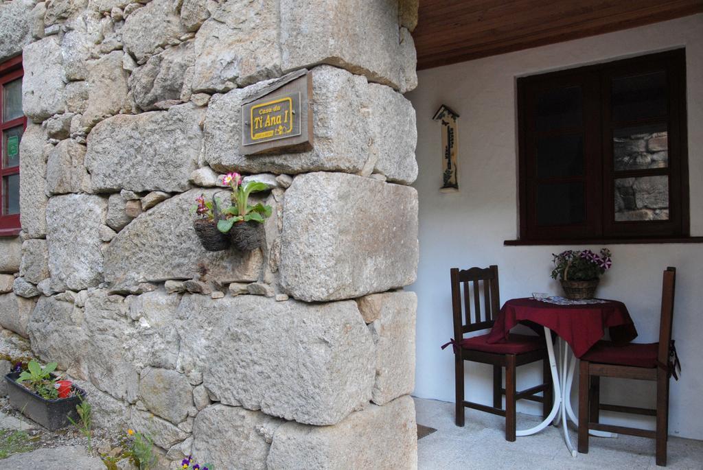 Casas Da Ribeira Guest House Seia Exterior photo